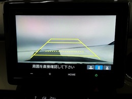 【リアカメラ】3パターンの映像表示で、後方確認をサポート！映像は『ノーマル』『広角』『真上』の3モードから選べます♪