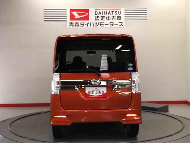 納車後の点検、車検などアフターサービスもお任せください！