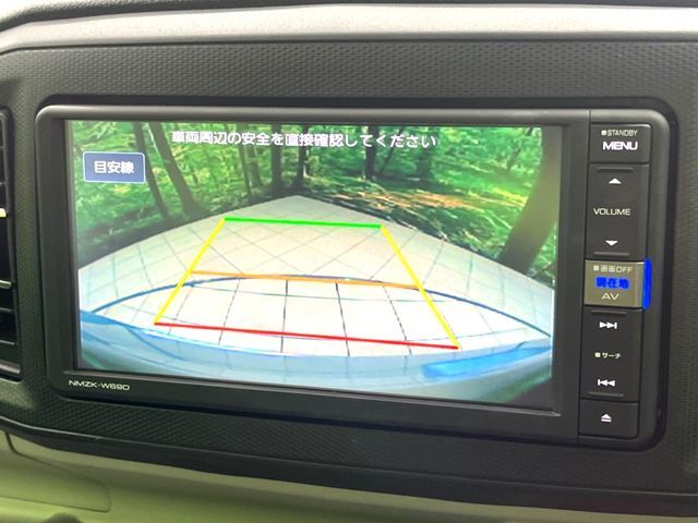 【バックカメラ】駐車時に後方がリアルタイム映像で確認できます。大型商業施設や立体駐車場での駐車時や、夜間のバック時に大活躍！運転スキルに関わらず、今や必須となった装備のひとつです！