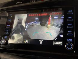 【パノラミックビューモニター】専用のカメラにより、上から見下ろしたような視点で360度クルマの周囲を確認することができます☆死角部分も確認しやすく、狭い場所での切り返しや駐車もスムーズに行えます。