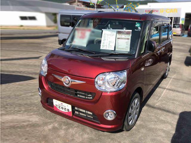 どのお車にも車検の残り期間により、安心の12ヶ月点検又は車検整備付きです。納車後の点検、車検などアフターサービスもお任せください！
