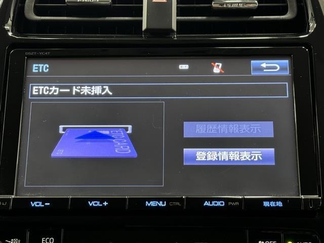 ナビ画面に連動したETCを装備しています。　過去に利用した利用料金も一目で分かって、とっても便利です。　ETCの抜き忘れ、挿し忘れも警告してくれるので安心ですね。