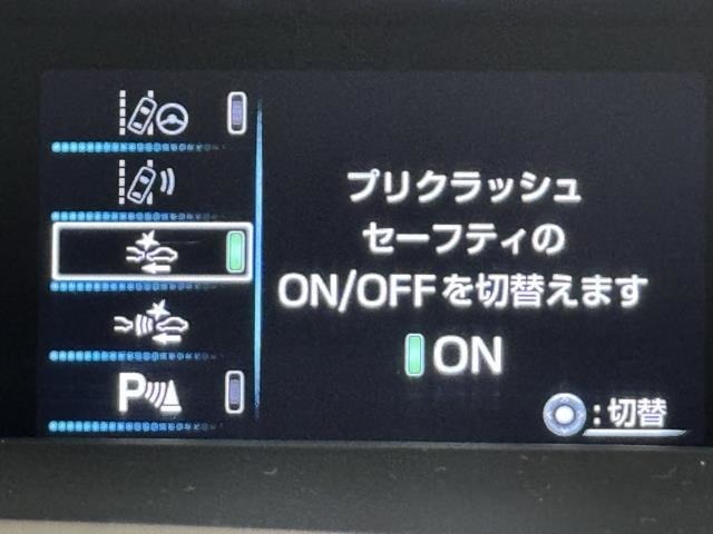 先進の安全装備ついてます。詳しい装備内容、仕様等につきましてはスタッフにお問合せ下さい。