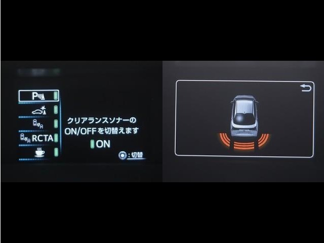 コーナーセンサーを車の前後に装備。障害物までの距離に応じて警告音を変えてお知らせ。縦列駐車時や駐車場・車庫などでの取り回しをサポートします。詳細は販売店スタッフまでおたずねください。