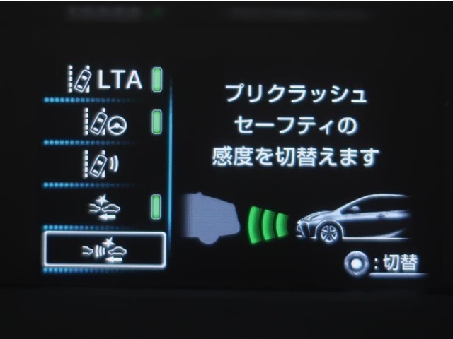 サポカーは、高齢運転者を含めたすべてのドライバーによる交通事故の発生防止・被害軽減対策の一環として、国が推奨する新しい自動車安全コンセプトです。詳しくは販売店スタッフまでおたずねください。