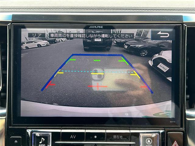 【バックモニター】後方の安全確認ができます。駐車が苦手な方にもオススメな便利機能です。