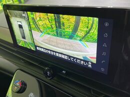 【アラウンドビューモニター】専用のカメラにより、上から見下ろしたような視点で360度クルマの周囲を確認することができます☆死角部分も確認しやすく、狭い場所での切り返しや駐車もスムーズに行えます。