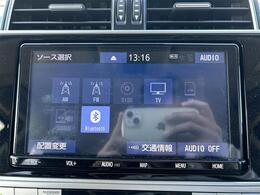 【カーナビ】ナビ利用時のマップ表示は見やすく、いつものドライブがグッと楽しくなります！