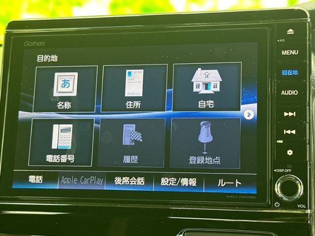 今の愛車いくらで売れるの？他社で査定して思ったより安くてショック・・・そんなお客様！是非一度WECARSの下取価格をご覧ください！お客様ができるだけお得にお乗り換えできるよう精一杯頑張ります！