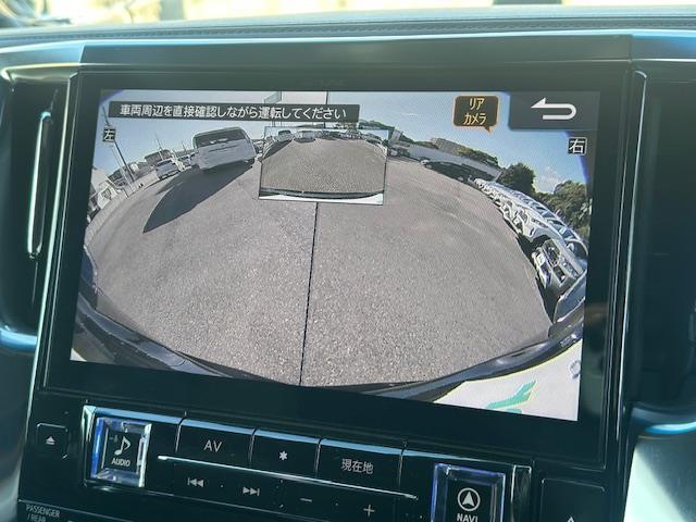 ◆バックモニター【便利なバックモニターで安全確認もできます。駐車が苦手な方に是非オススメな機能です。】