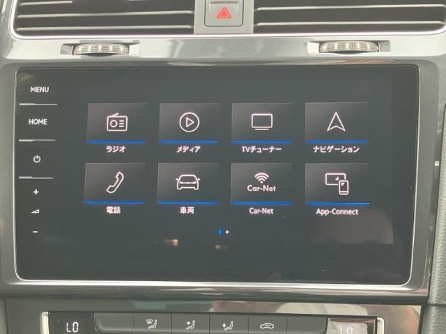 今の愛車いくらで売れるの？他社で査定して思ったより安くてショック・・・そんなお客様！是非一度WECARSの下取価格をご覧ください！お客様ができるだけお得にお乗り換えできるよう精一杯頑張ります！