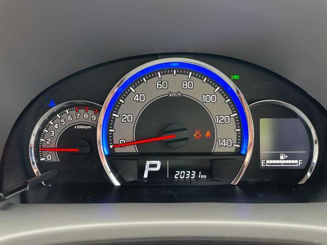 お気軽にお問い合せ下さい　0880-37-1998