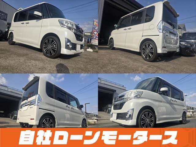 ネットでの遠方販売に多数実績ございます。店頭でのご納車であれば、ご近所の車屋さんで購入する場合とあまり変わらぬ諸経費にてご購入可能です☆名義変更等のお手続き弊社が行います☆