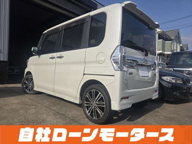 お問い合わせはお電話でも受付中！滋賀栗東店：050-8881-3710福岡久留米店：050-8885-6271お気軽にお電話ください！