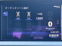 【純正ナビ】専用設計で車内の雰囲気にマッチ！ナビ利用時のマップ表示は見やすく、いつものドライブがグッと楽しくなります！