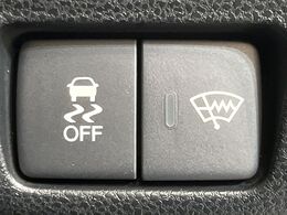 【寒冷地仕様】冬場の冷え込みが厳しい地域や降雪地域にお住いの方はもちろん、スキーやスノボなどウィンタースポーツを楽しみたい方には必須の装備！あるのと無いのでは安心感が違います！