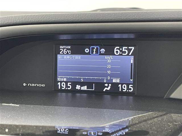 【スピードメーター】メーターがシンプルで見やすく運転しやすいですね！
