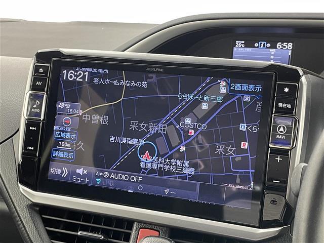 【カーナビ】ナビ利用時のマップ表示は見やすく、いつものドライブがグッと楽しくなります！