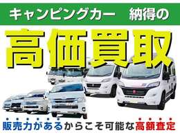 2500坪の大型屋内展示場ですので天候を気にせずいつでもゆっくりご覧いただけます。