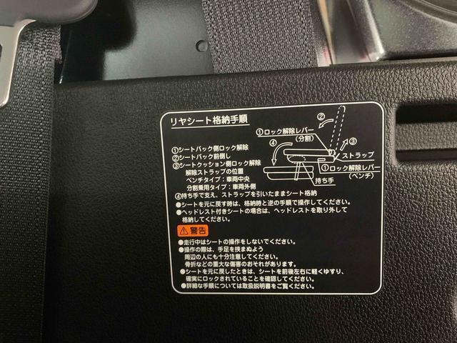 お客様から下取仕入れをする際には、1台づつ査定を行ってお車の状態をチェックしております。自社でメンテナンスの履歴がしっかりしている車両もたくさん入荷しています。