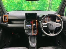 グループ総在庫数約30，000台！！全国の系列店からメーカー・車種問わずご紹介出来るので、あなたにピッタリのお車が見つかるはずです♪まずはお問い合わせ下さい☆