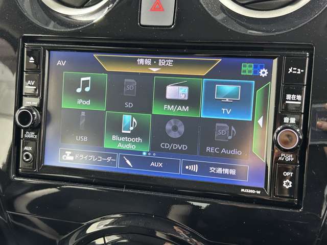 【ナビ】運転がさらに楽しくなりますね！！！ ◆DVD再生可能◆フルセグTV◆Bluetooth機能あり