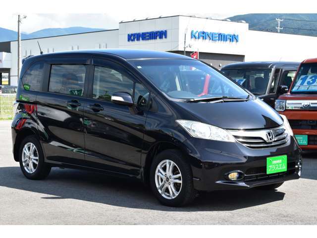 お客様の大切なお車をしっかりと査定し、買い取らせて頂きます！