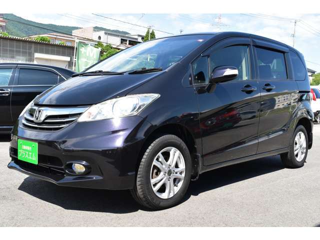 この度は自動車販売プラスエムのお車をご覧頂き、ありがとうございます！