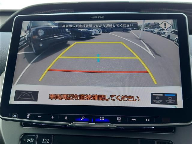 ☆全国の在庫を【ガリバー八王子みなみ野店】でご紹介！！！ミニバン・SUV・コンパクトカー・軽自動車・輸入車ならガリバー八王子みなみ野店へ！