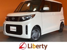 ■□■□■ グループ総在庫数は約6000台！！ グループ年間販売台数は約20000台！！ 大量販売・大量仕入で1台あたりのコストを削減しています！！■□■□■