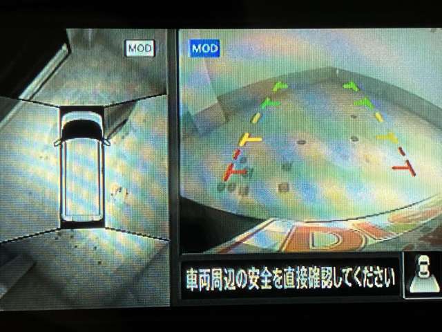 バックカメラ装備済み☆別途ナビと接続することで使用できます♪後方確認や車庫入れも安全・快適ですね♪