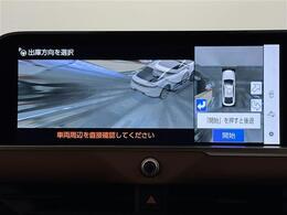【パノラミックビューモニター】自車周辺を俯瞰できる4つの広角カメラを装着。他車や障害物の位置が確認できるので安心して駐車できますね。駐車支援機能『アドバンストパーク』搭載でよりスマートな駐車も可能。