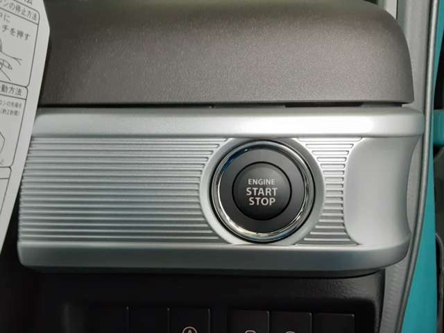 ボタン一つでエンジンスタートが可能なプッシュスタートです！