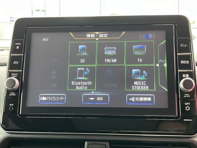 オーディオメニューも豊富となりSDカードBluetoothでの音楽再生とお出かけが楽しくなりますね！
