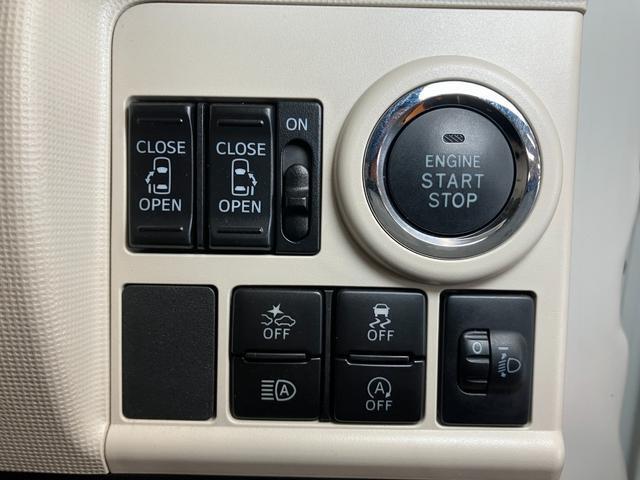 プッシュボタンスタート付だから、ラクラクエンジン始動！