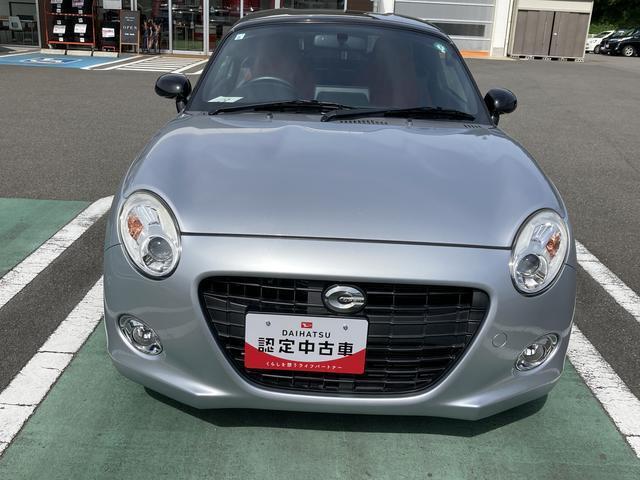 弊社営業時間は朝9：30から夕方18：00です♪