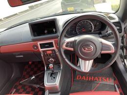 こんにちは！愛媛ダイハツです。弊社のお車をご覧いただき、ありがとうございます☆