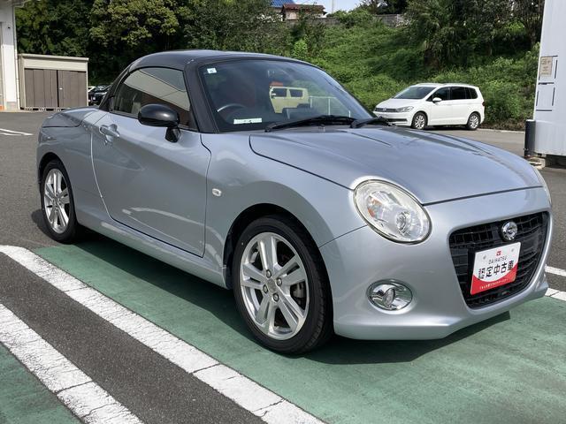 優良なダイハツU-CARを対象にご購入後も安心してお乗りいただける、安心の一年間無償保証サービス1年“走行距離無制限”まごころ保証サービスを実施しております。（一部対象外のクルマ有り）