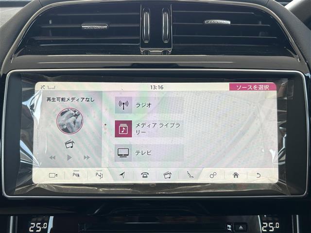 【Bluetooth】ナビゲーションと携帯電話/スマートフォンをBluetooth接続することができます。接続するとハンズフリーで使用することができるので、とても便利です！