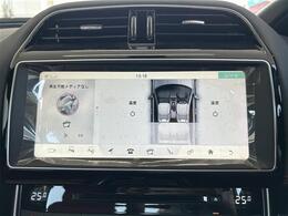 【シートヒーター】シートを温めてくれる暖房機器です！長時間座っていると負担が掛かりやすい背中や腰、または冬場などの寒い日に冷えやすい脚部に快適なぬくもりを伝えます。