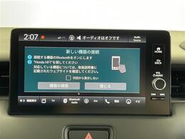 【カーナビ】ナビ利用時のマップ表示は見やすく、いつものドライブがグッと楽しくなります！