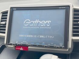 【純正ナビ】人気の純正ナビを装備。オーディオ機能も充実しており、Bluetooth接続すればお持ちのスマホやMP3プレイヤーの音楽を再生可能！毎日の運転がさらに楽しくなります！！