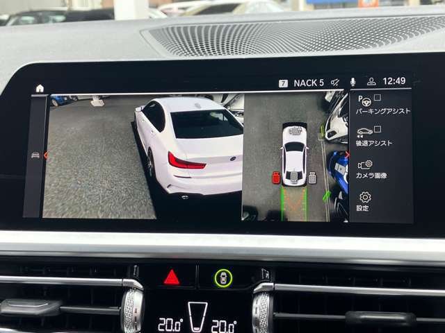 サイド＋トップビューカメラ！