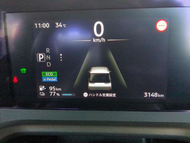 視認性の良いメーターパネルデザインとなっております。