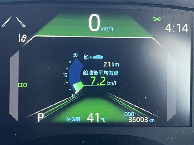 お近くの方は現車確認などお気軽にご来店くださいませ。