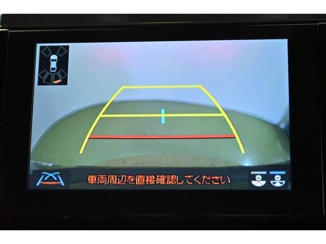 バックガイドモニターで、後方を確認しながら安心して駐車することができます。運転初心者も熟練者も必須の機能ですよ！