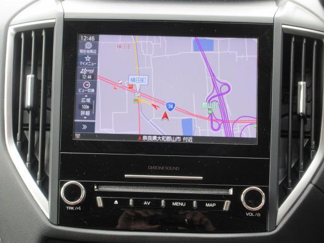 DIATONE SOUND NAVI(NR-MZ300-BIN-F)ご家族やお友達とご旅行やアウトドアにお出かけされる方にとても便利。情報誌を見ながら、ゆっくりとキャンプ場や観光地を探索されてみては？