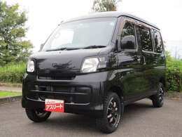 リフトアップ　軽キャンパー