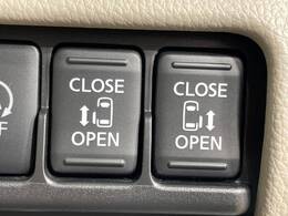 【両側パワースライドドア】スマートキーや運転席のスイッチで後席両側スライドドアの開閉が可能♪電動だから力を入れてドアを開ける必要が無く、小さなお子様でも簡単に開け閉めでき快適です♪