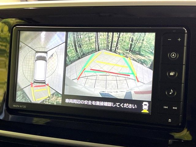 【パノラマモニター】専用のカメラにより、上から見下ろしたような視点で360度クルマの周囲を確認することができます☆死角部分も確認しやすく、狭い場所での切り返しや駐車もスムーズに行えます。